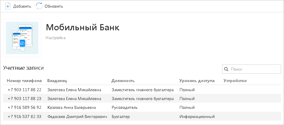 СКЗИ КРИПТО КОМ 3 4 СКАЧАТЬ СКЗИ КРИПТО ПРО CSP