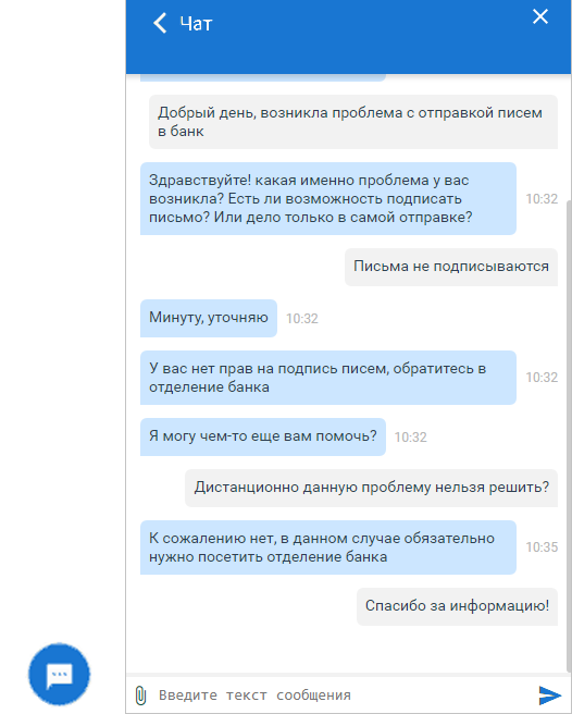 СКЗИ КРИПТО КОМ 3 4 СКАЧАТЬ СКЗИ КРИПТО ПРО CSP